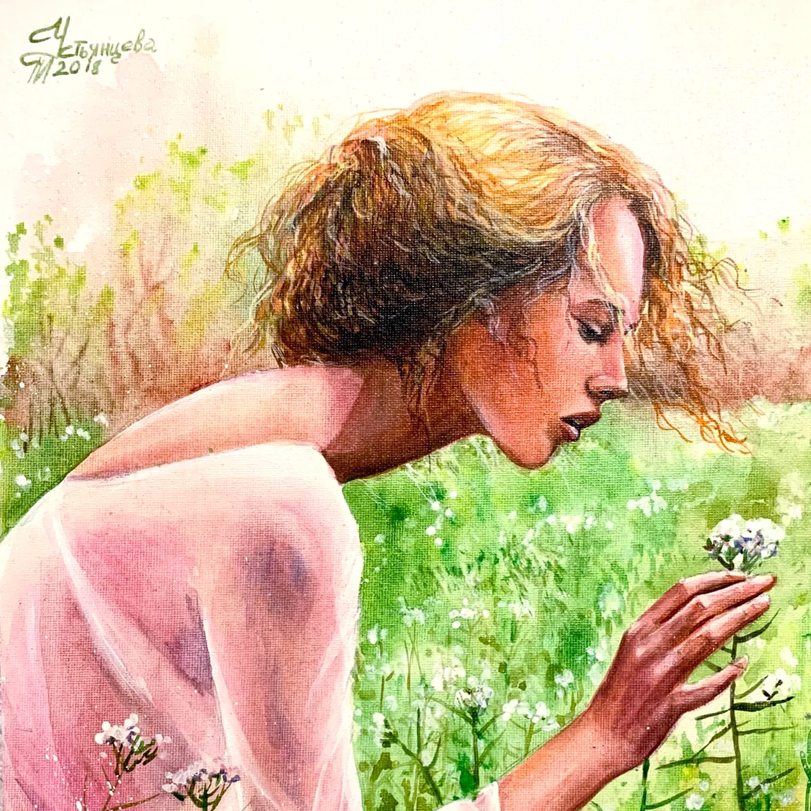 "Первоцвет"