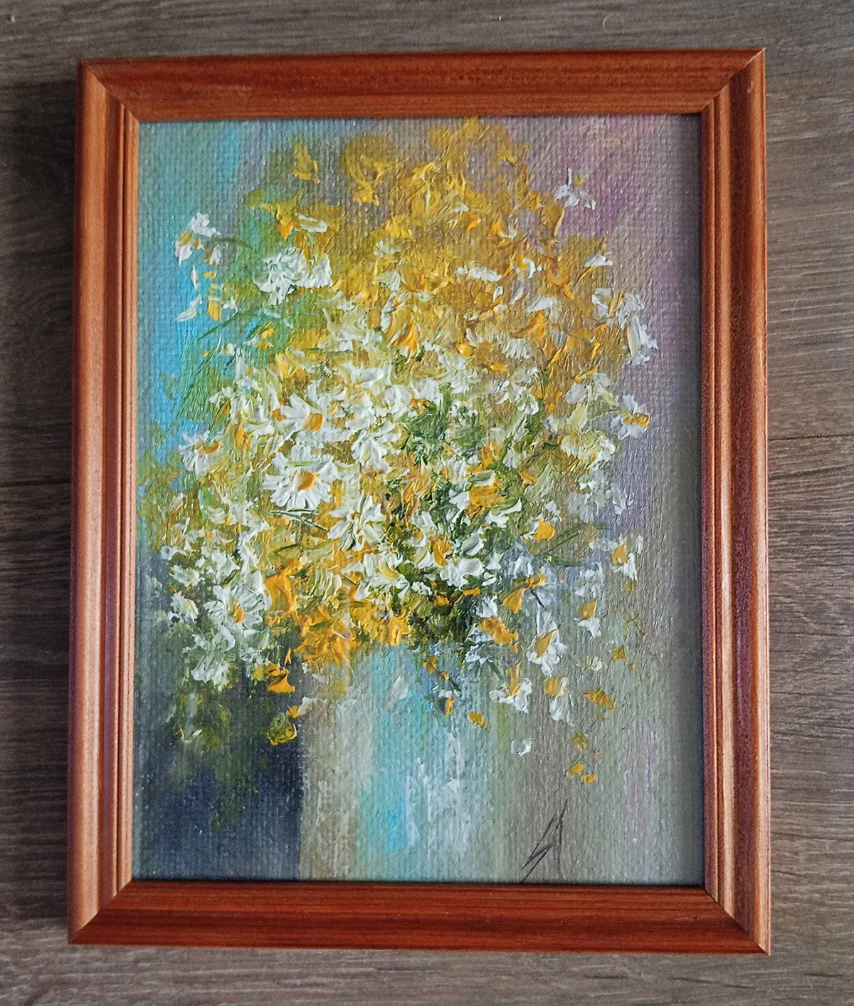 Летний букетик