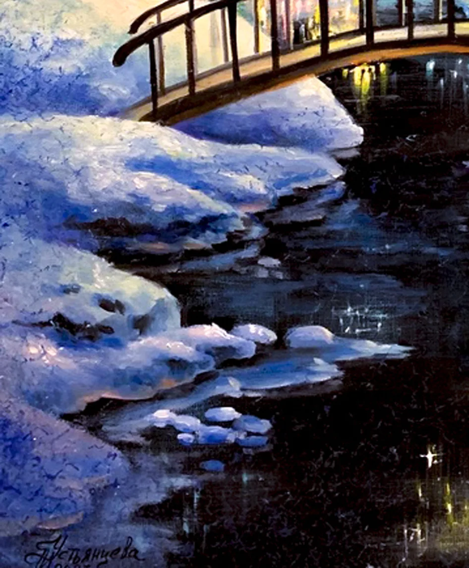 "Праздничный домик"