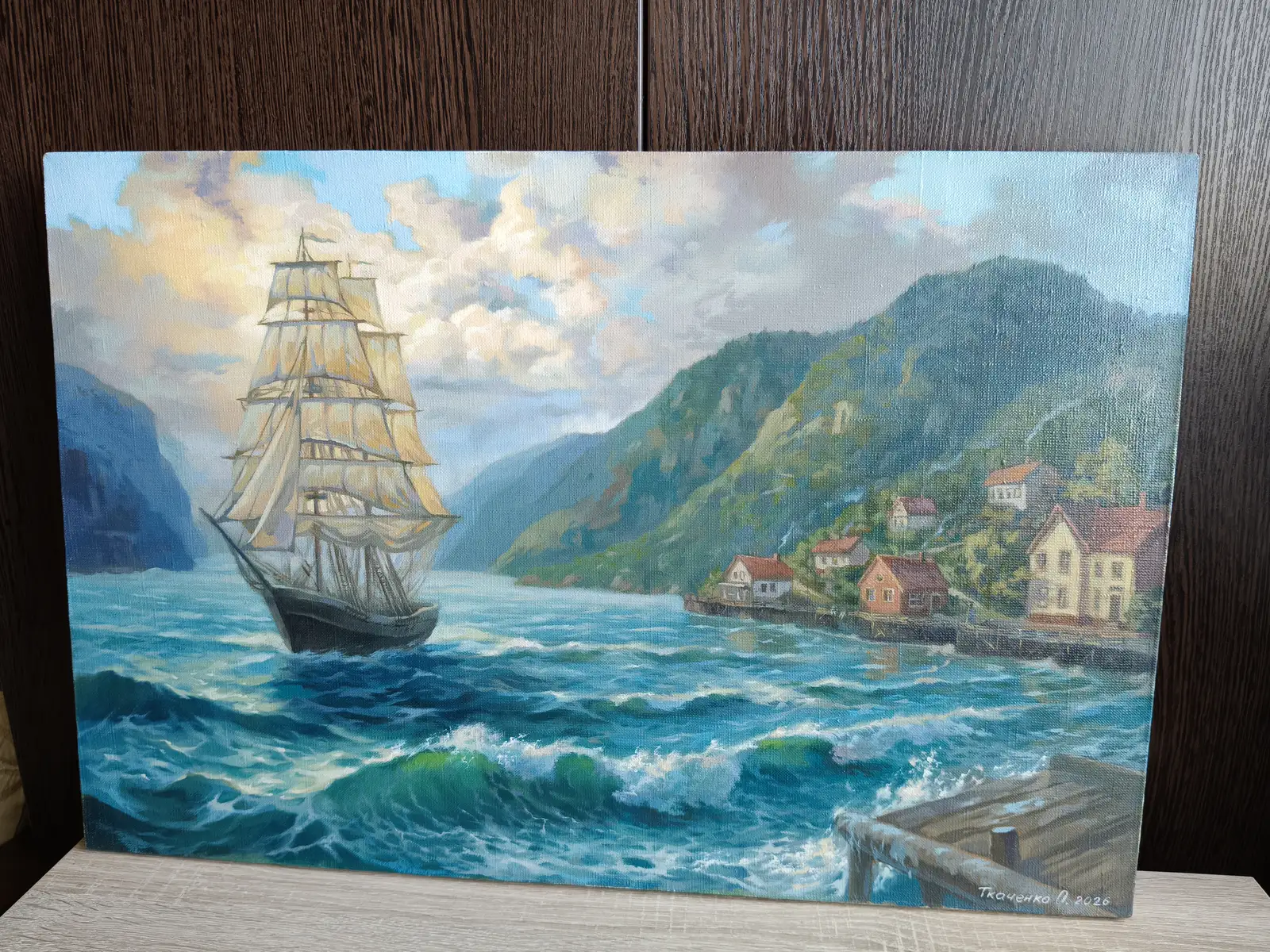 "Старая гавань"