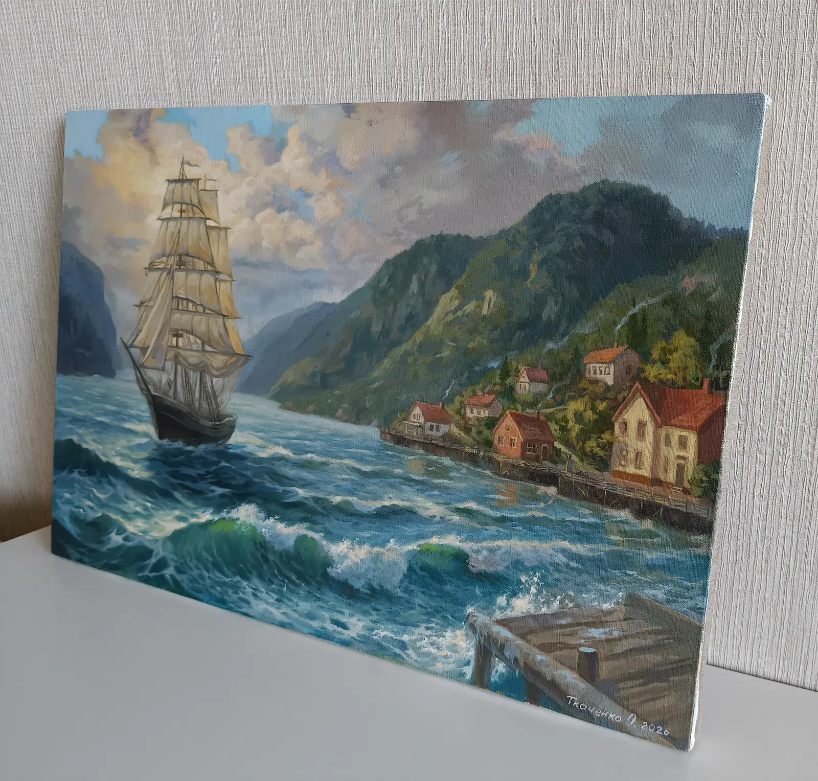 "Старая гавань"