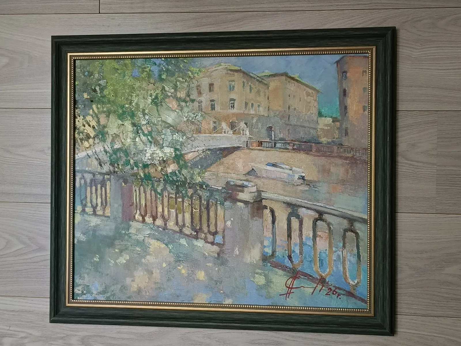 СПБ. Львиный мостик
