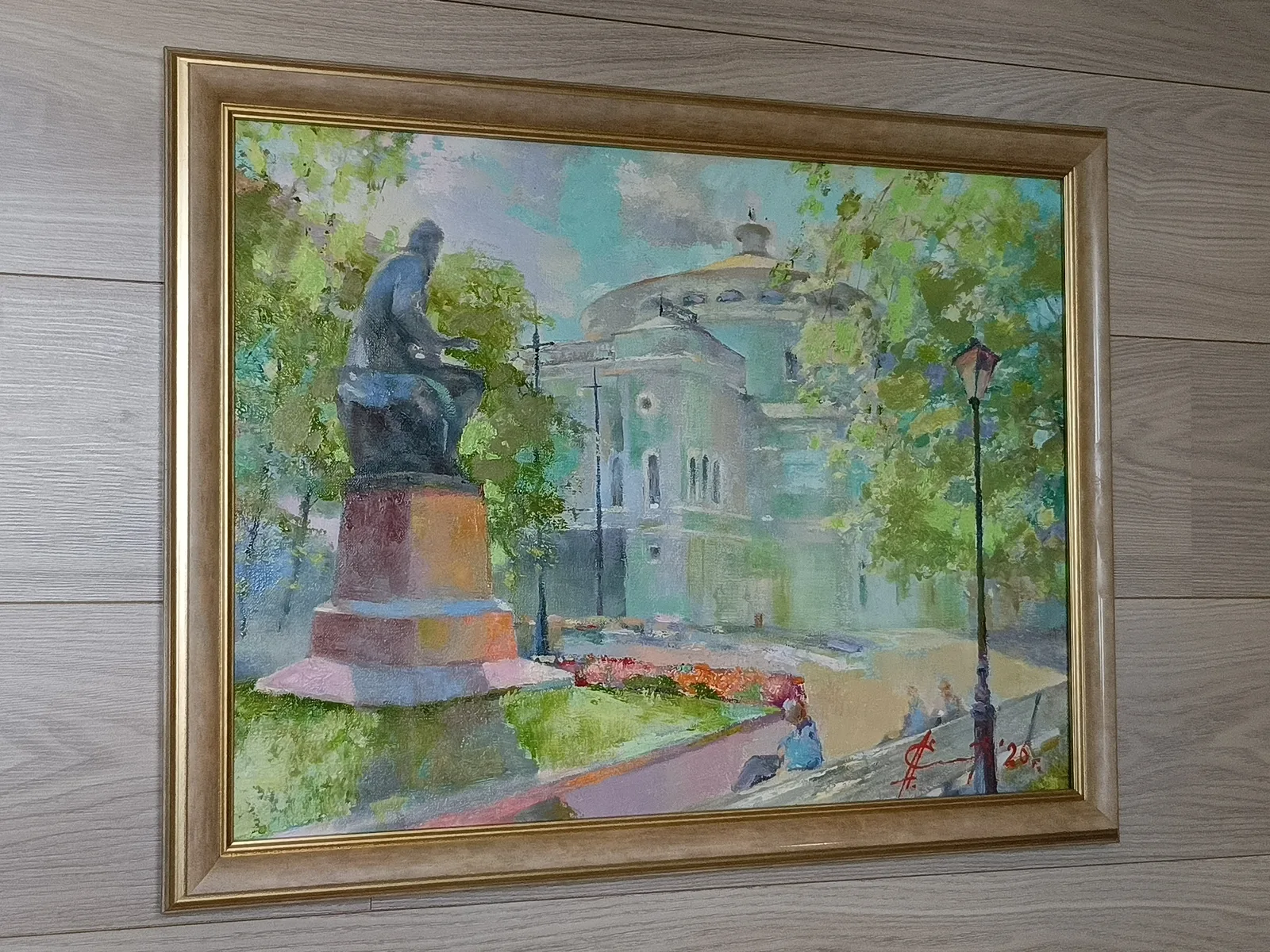 СПБ . В сквере у Театральной площади