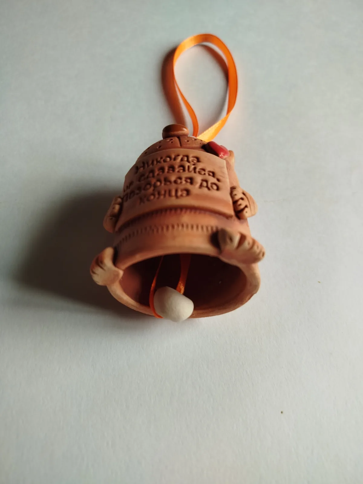 Колокольчик Кот "Никогда не сдавайся,позорься до конца"