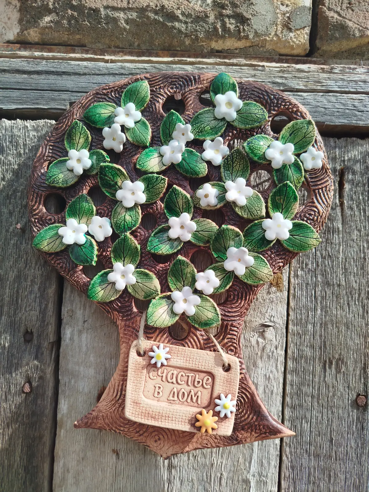 Панно Цветущее дерево