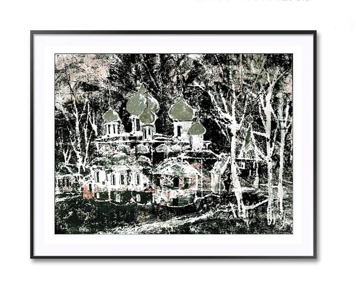 Однажды вечером...