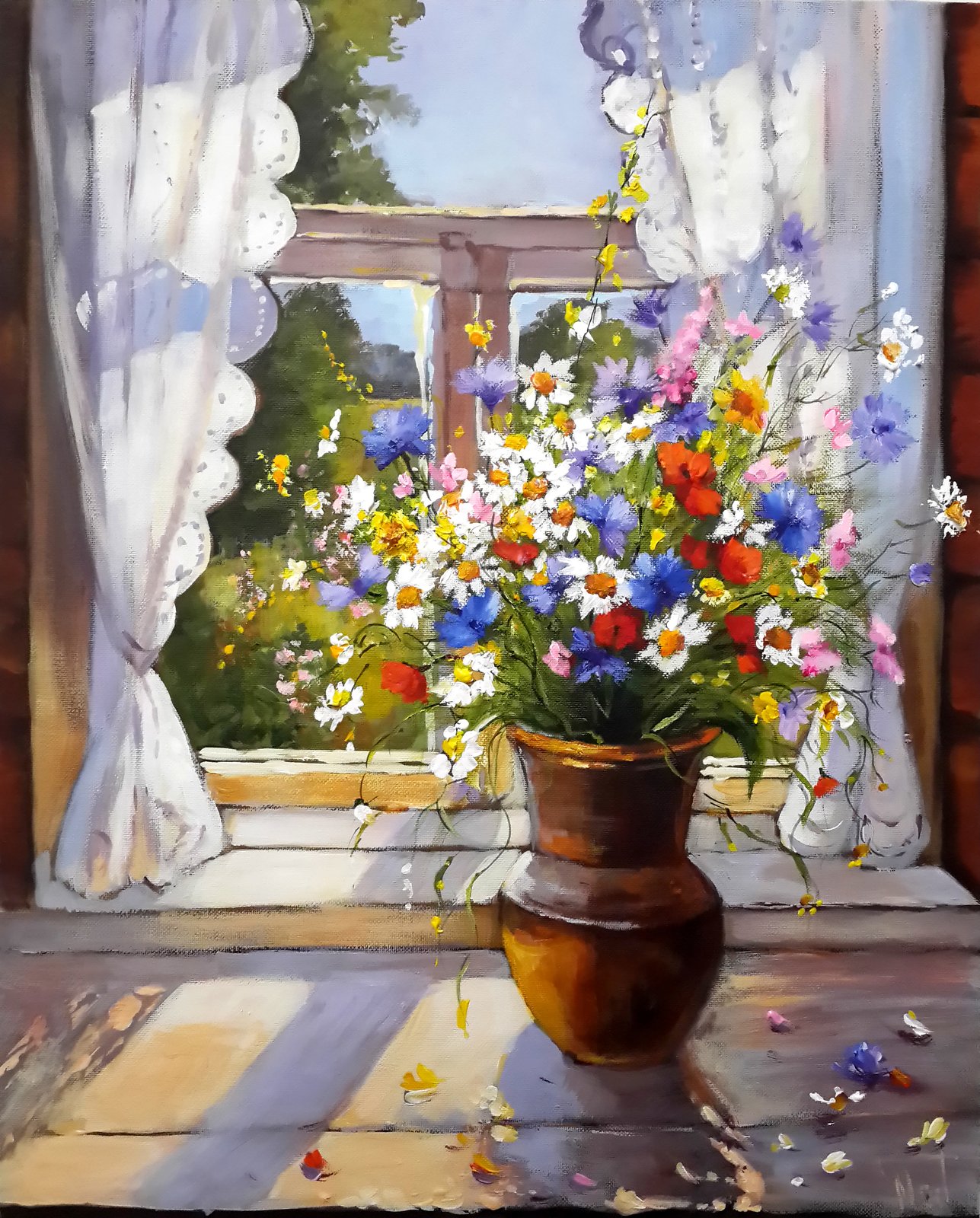 Начало нового дня