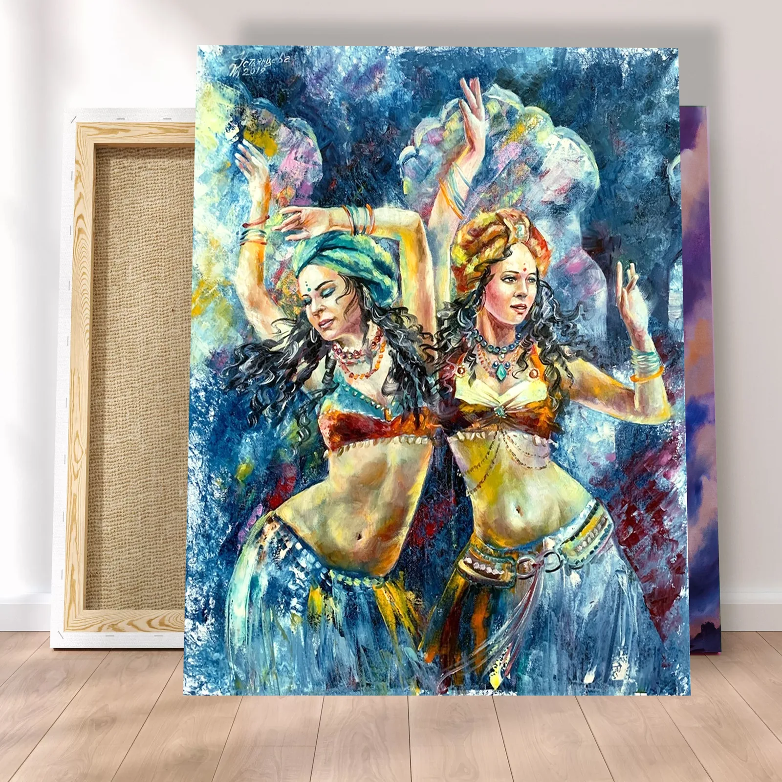 "Зажигательный танец"