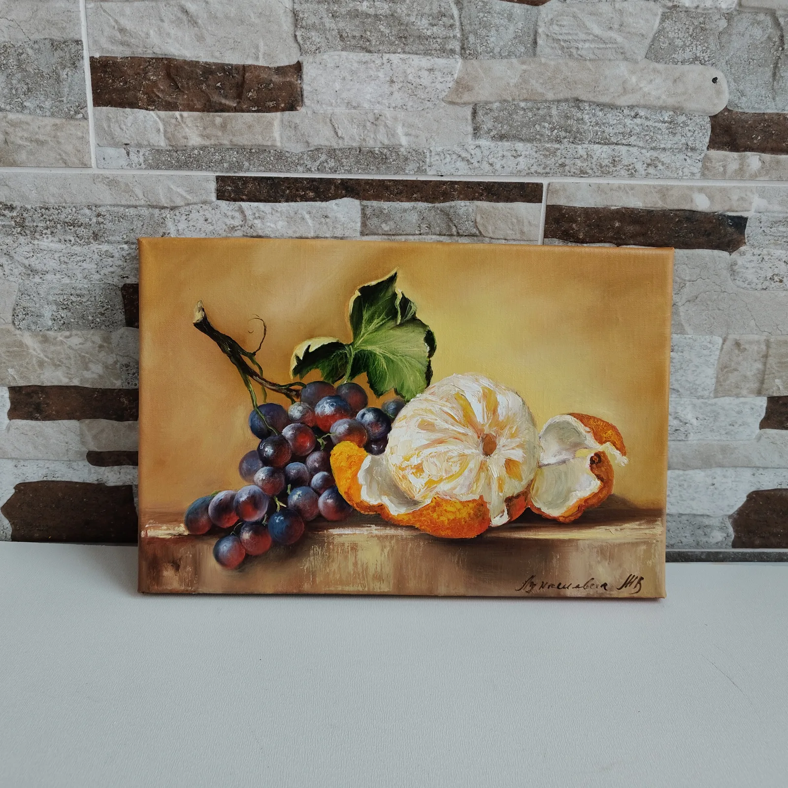 Виноград и апельсин