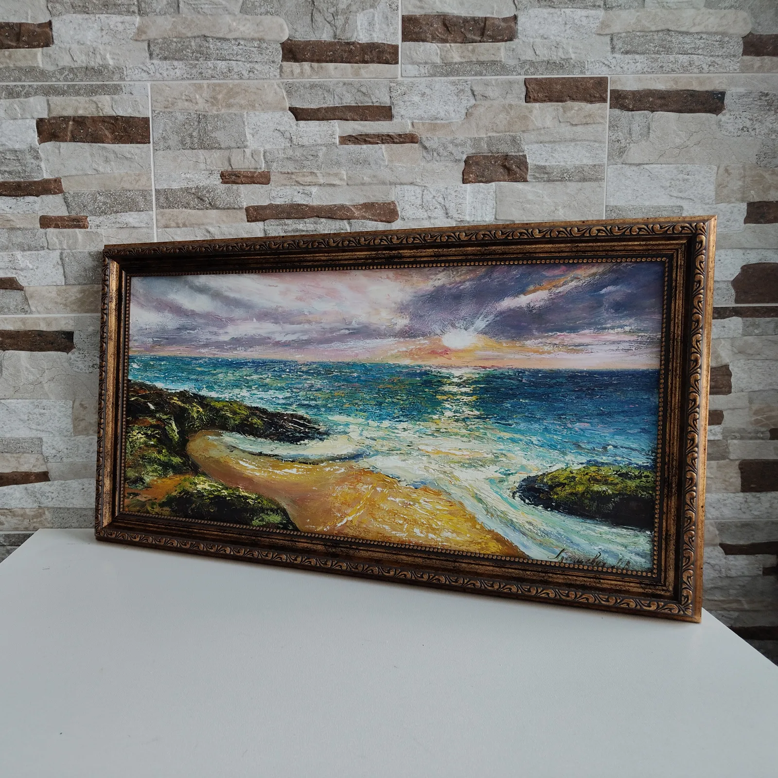 Вечерний бриз