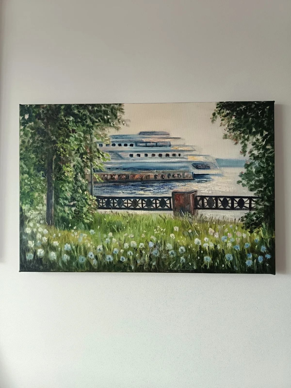 "Летний Петрозаводск"