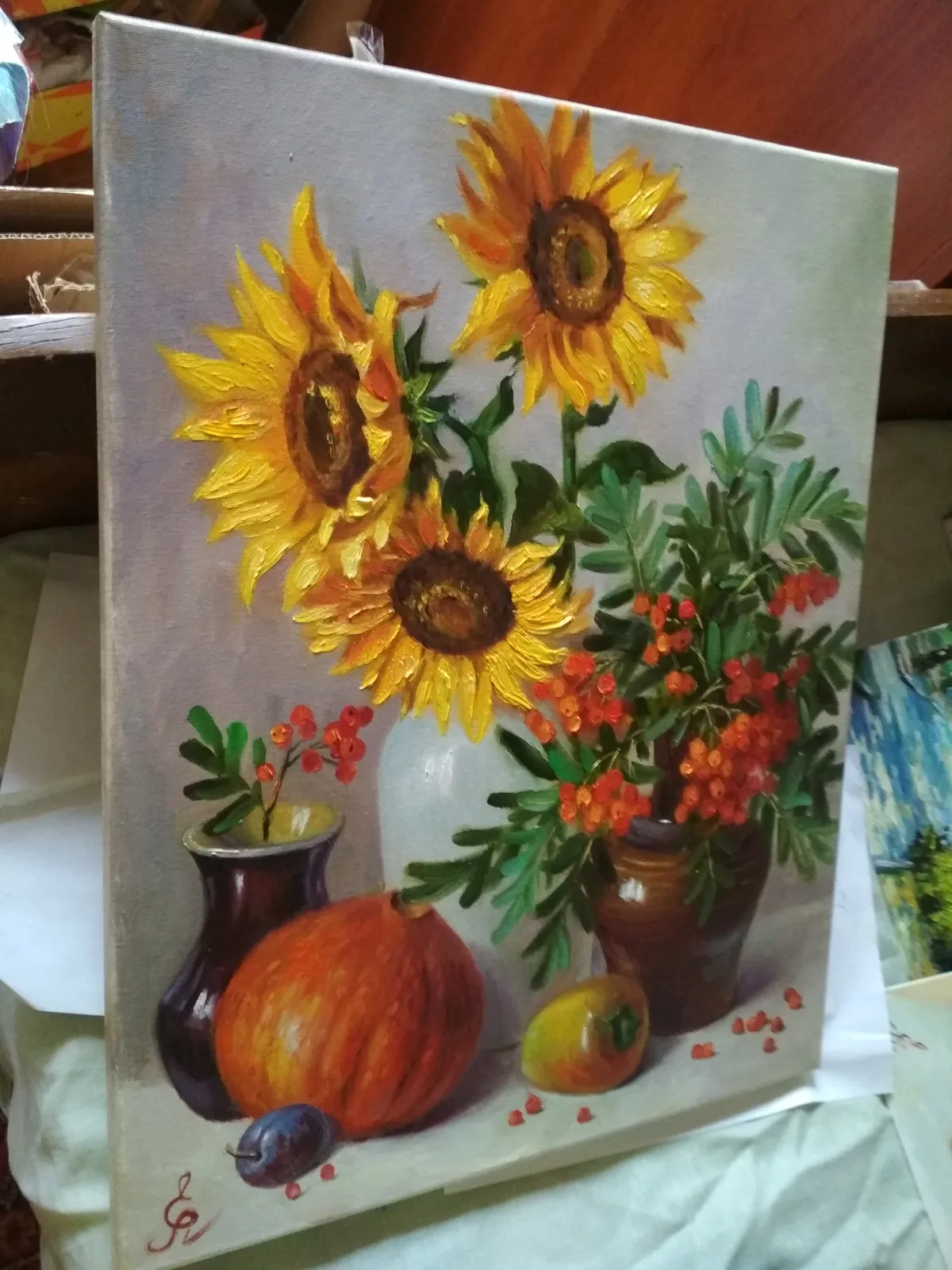 "Краски лета"