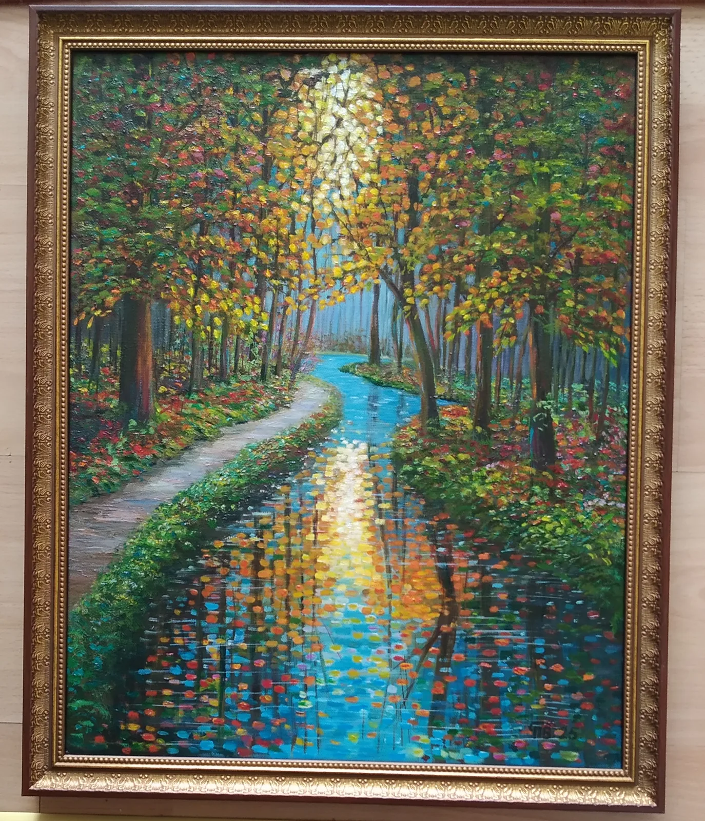 Зеркало леса