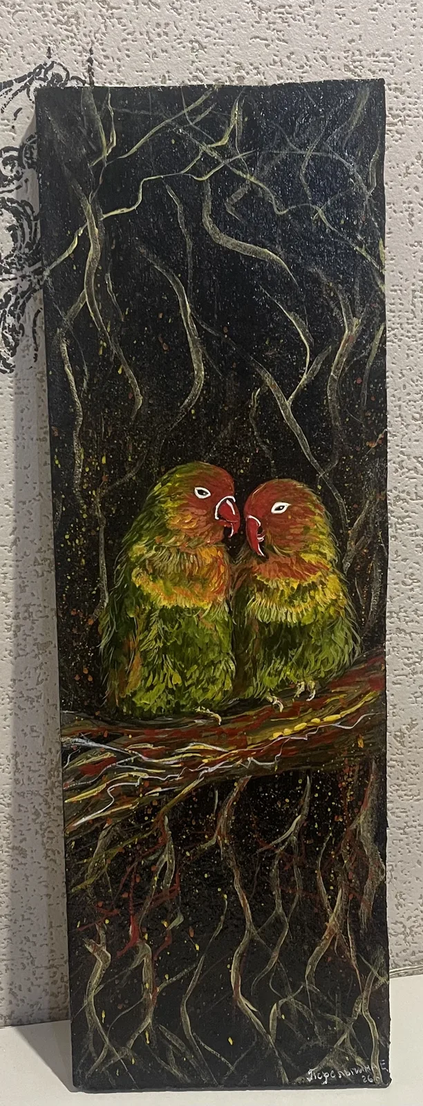 « Попугаи-неразлучники»