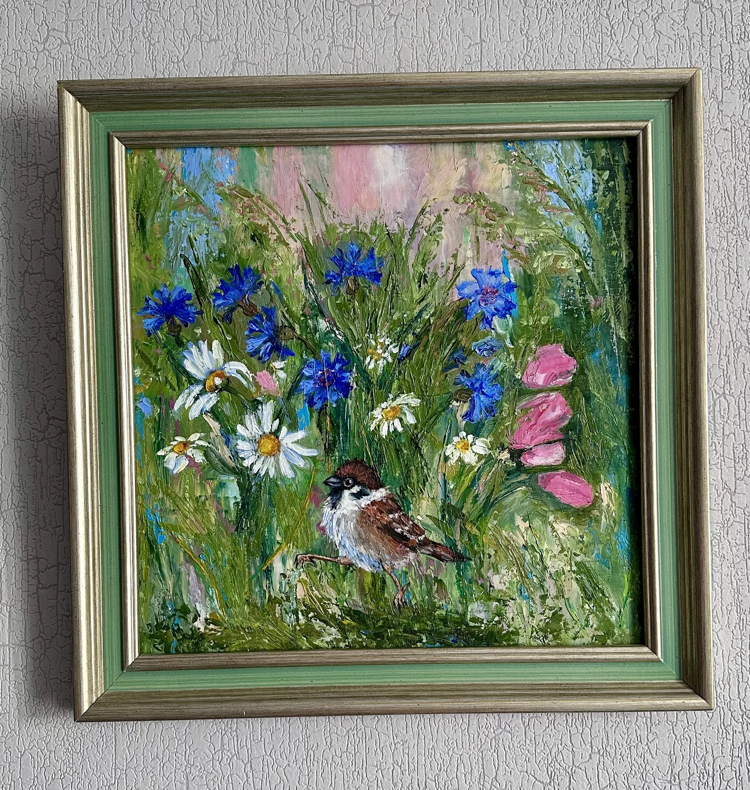 Утренний обход