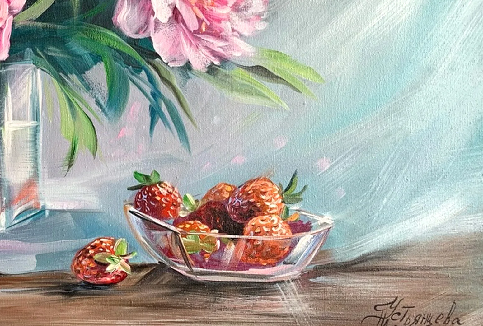 Натюрморт с пионами и клубникой