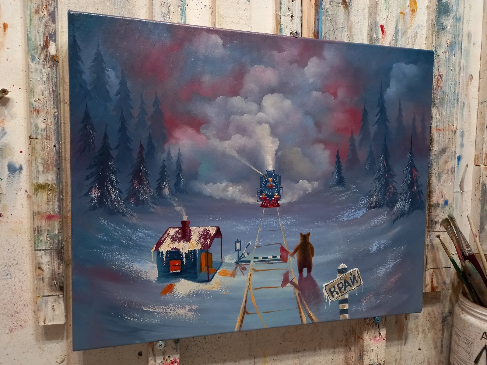 «КРАЙ» холст/масло, 40х50 см. 2025 г.