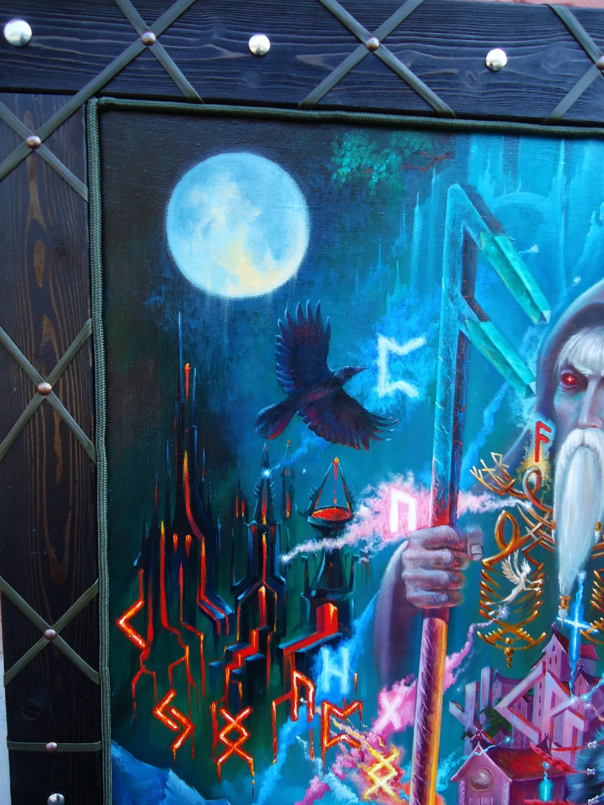 "Óðinn и Древо Мира Иггдрасиль"