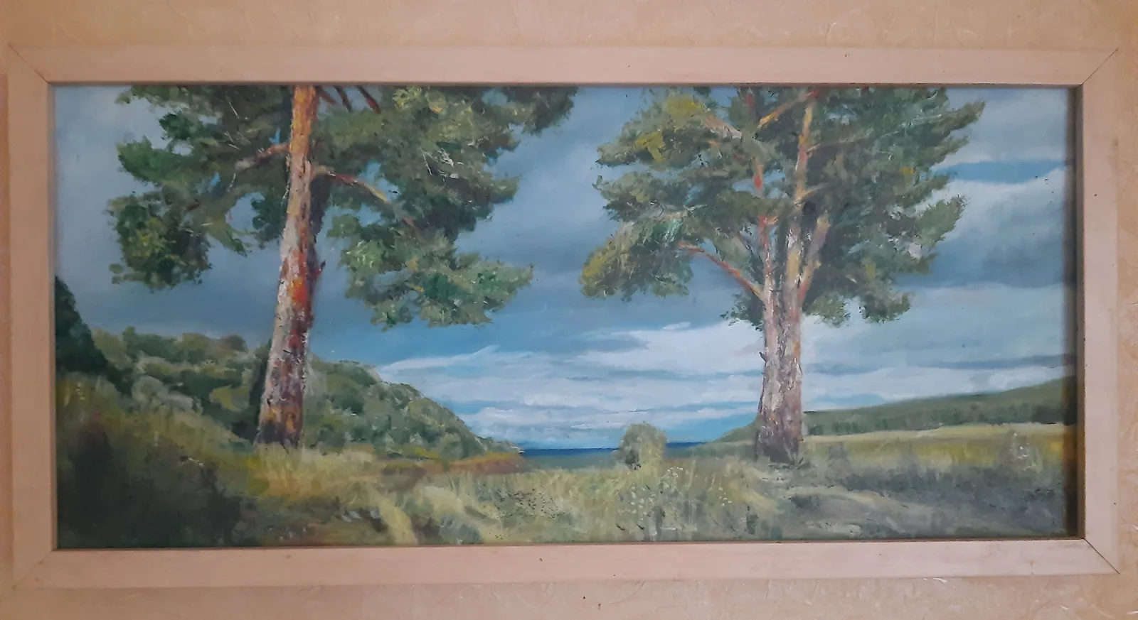 Дорога к морю.