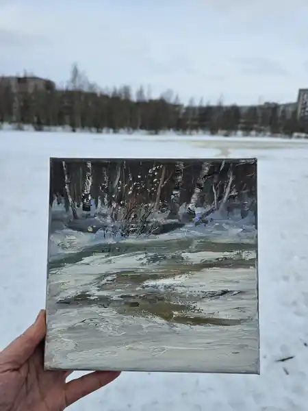 Состояние