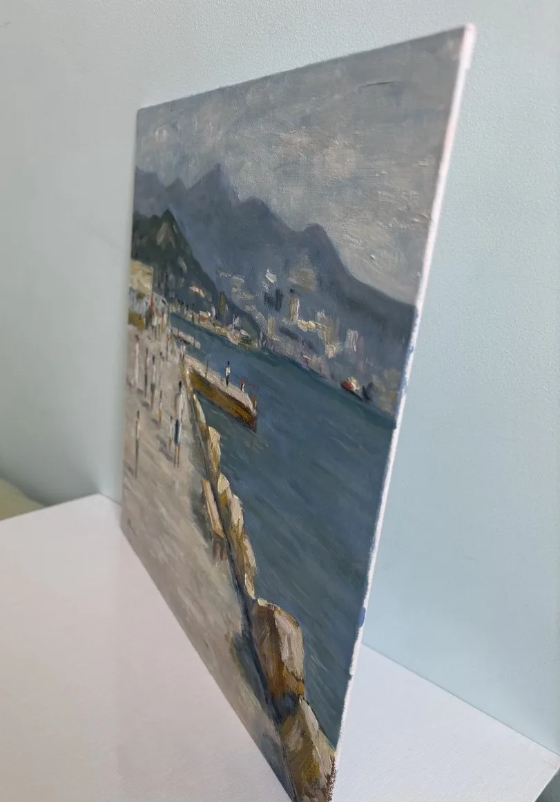 "Лето на море"