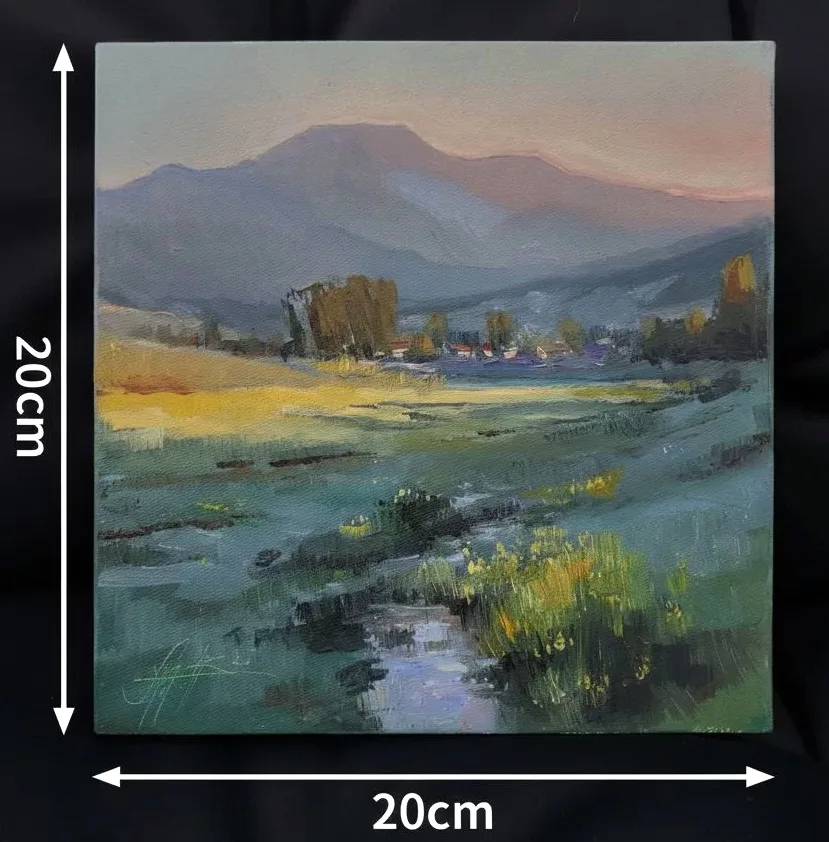 Тихая долина