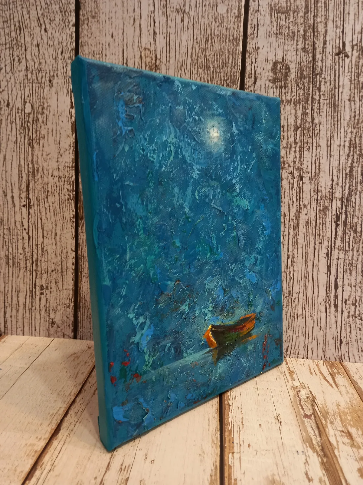 "Невесомость"