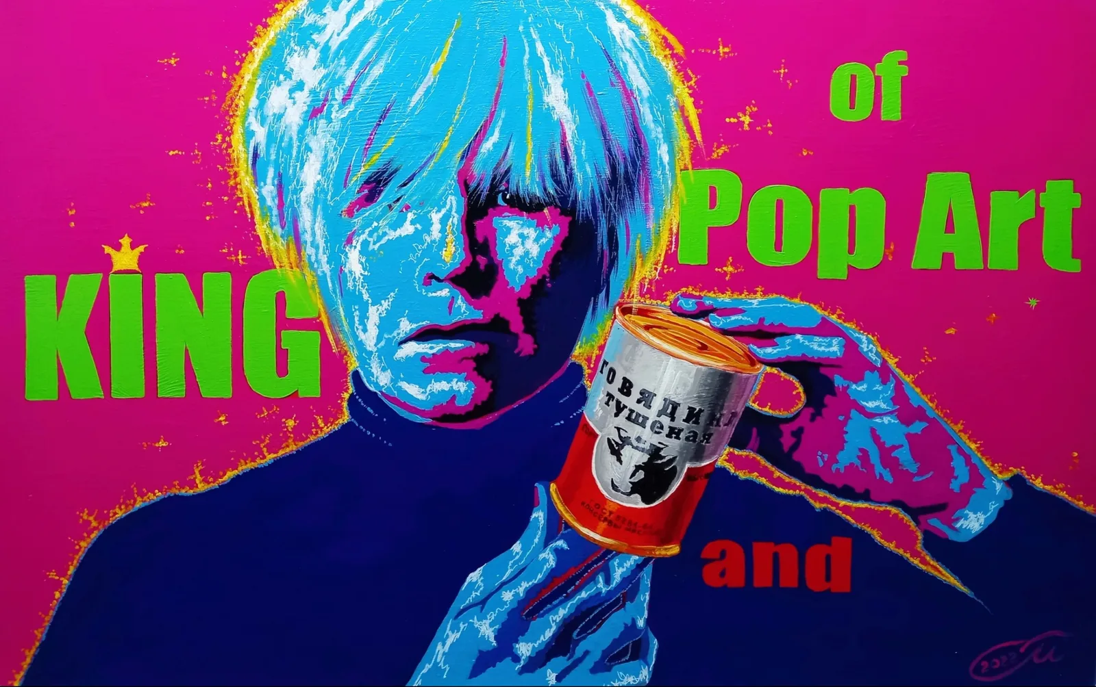 Картина «"Это вам не томатный суп!"» — Сергей Могилевский, Другое, аукцион Artstore