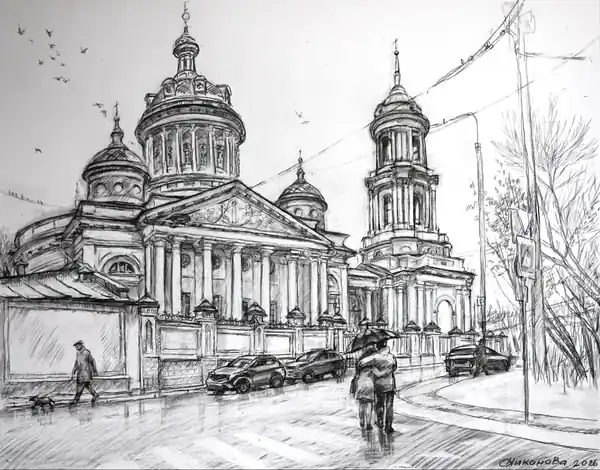 Работа Ольга Никонова
