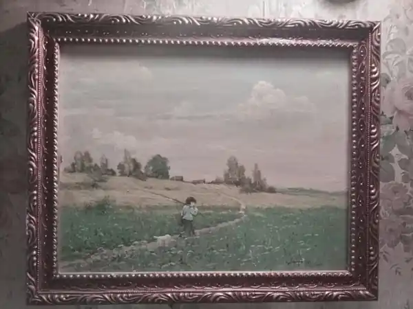 Работа Анатолий Цветаев