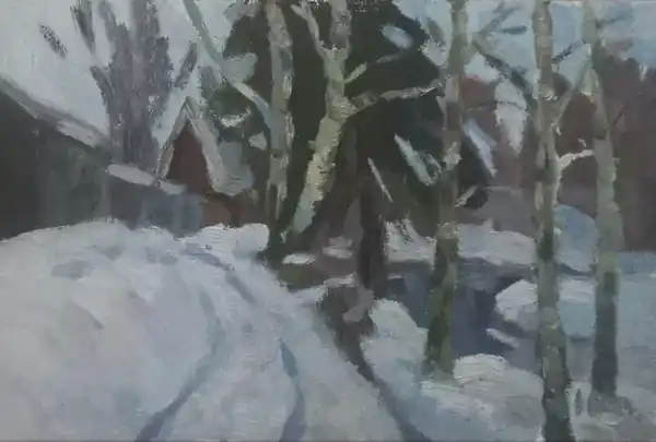 «Зимний день, пейзаж»