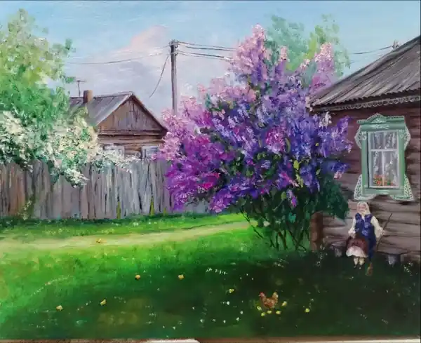 Родная