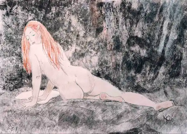 Катя