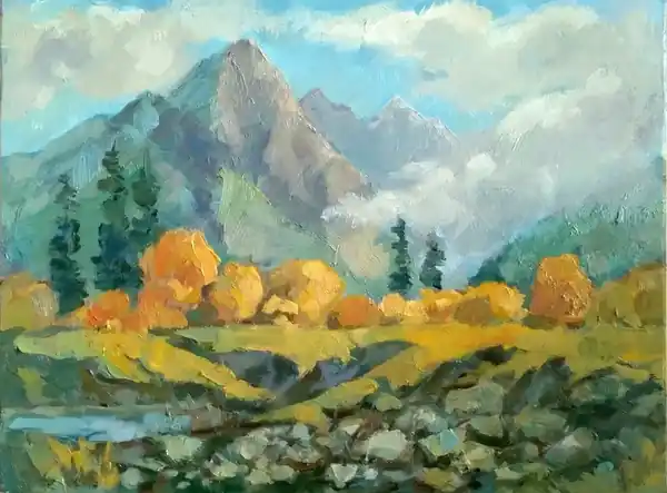 Осень