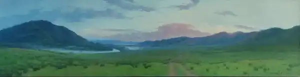 "Долина Кюг."