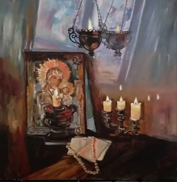 Вера