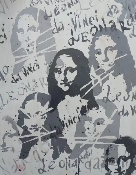 Работа Павел Масякин