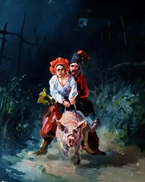 "Измена"