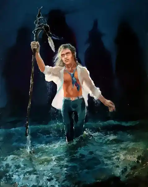 "Веди"