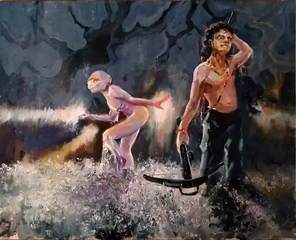 "Незнакомое место"
