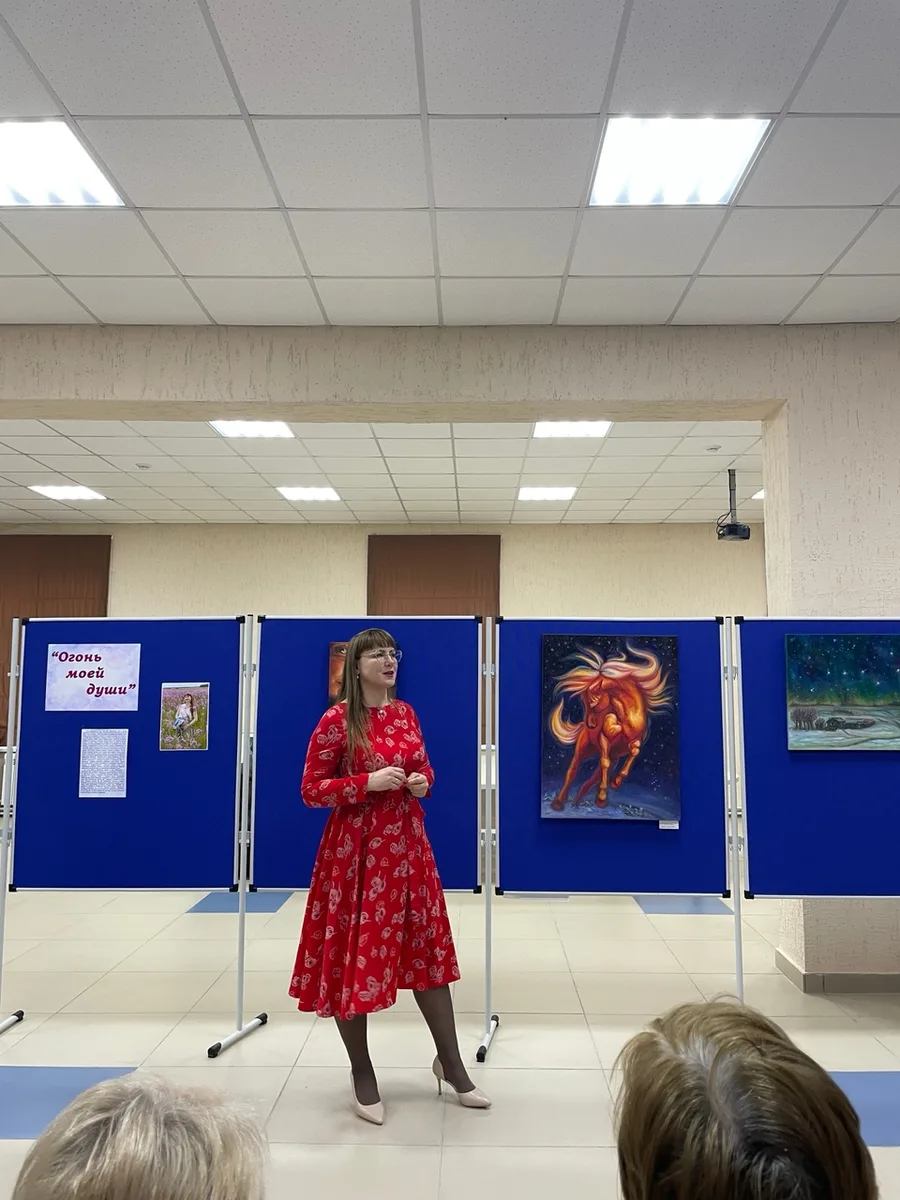 Изображение записи