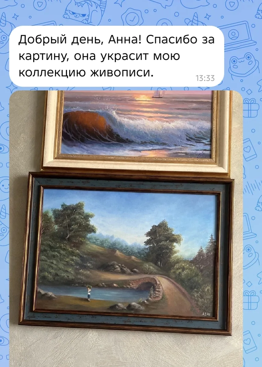 Изображение записи